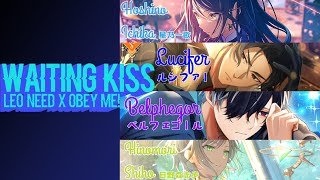 [Leo/Need & Obey Me!] Waiting Kiss ||Random Project Ai Cover[ROM/Sub]