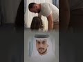 حنان الاب Father Is A Loving Blessing Father Shortvideo Duet 