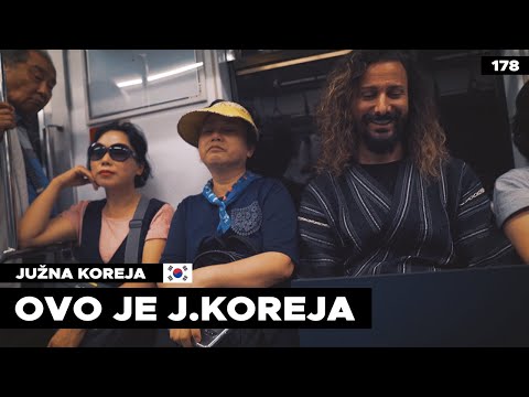 Video: Južna Koreja