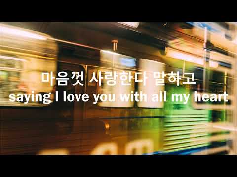 김필 kim feel // 변명 excuses