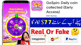 GoSpin: Daily coin collected (Early Access)  Kim Sunny real or fake screenshot 1