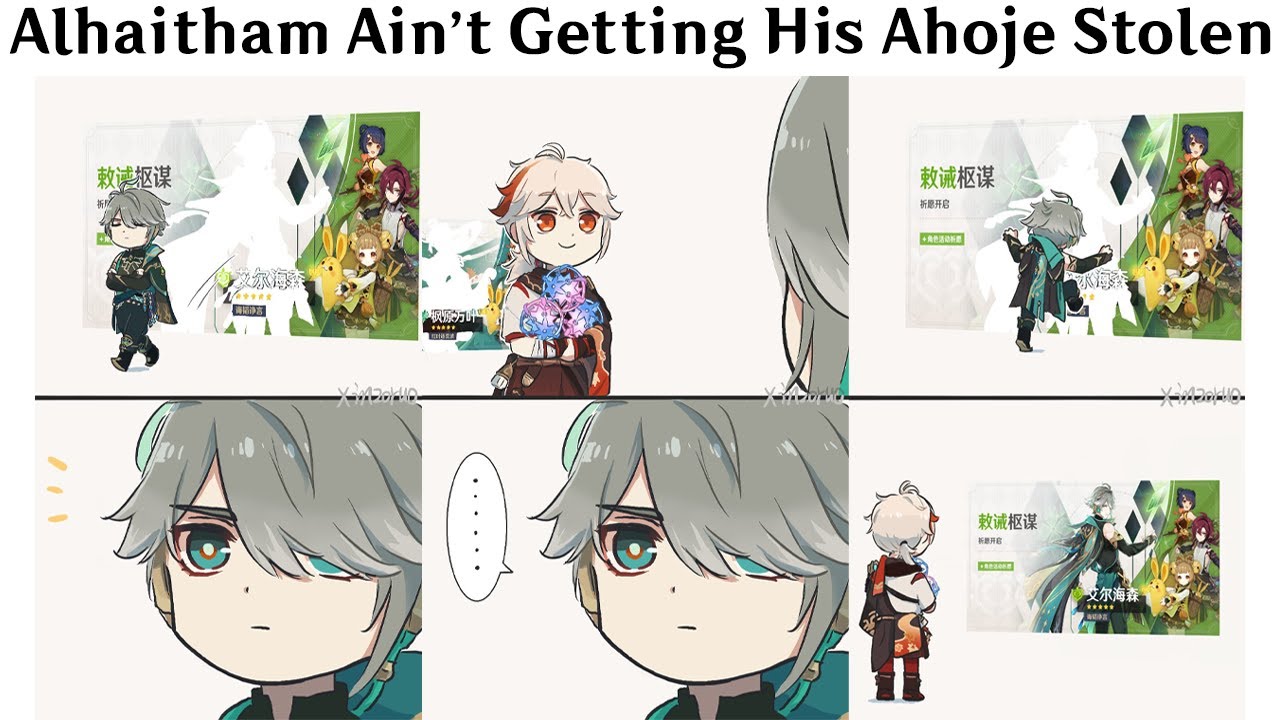 GENSHIN IMPACT MEMES #893 - YouTube