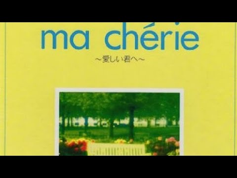 Ma Chérie 〜愛しい君へ〜 — Malice Mizer [Tradução em pt-br] - YouTube
