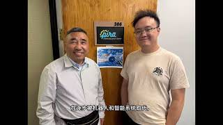 Eirene Hope Liu & Xue Bao reported :   "AI for GOOD at UN Summit by Youth Leaders Development Org.