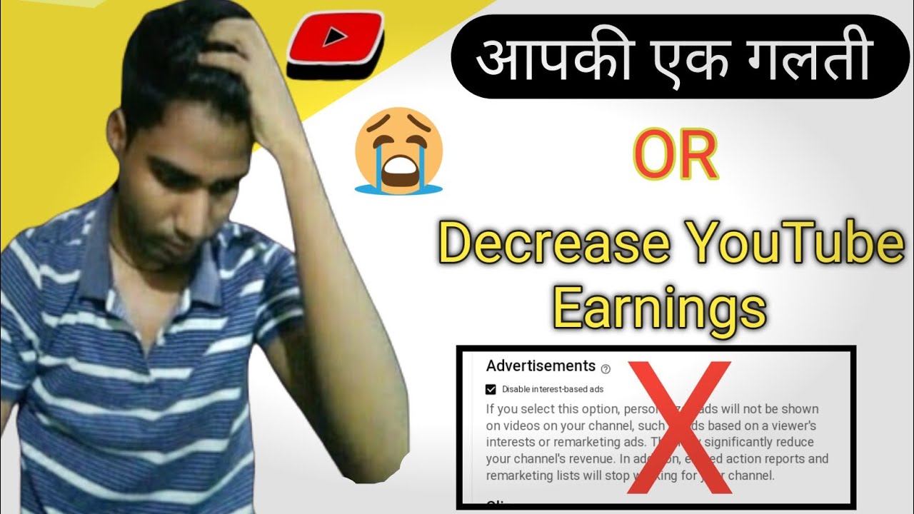 Why Revenue In YouTube Going Down YouTube Revenue Drop YouTube