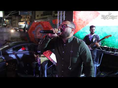 استقبال مميز للعريس محمد ريان بقيادة الفنان محمد البرغوثي ام الشرايط