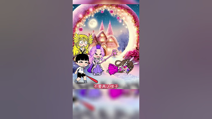 小舞姐变成丑八怪了😭