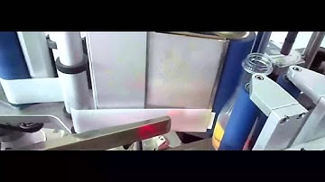 Automatic Bottles Label Applicator with Auto Fix Position