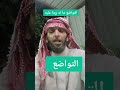 ٣٠ مايو ٢٠٢٥
