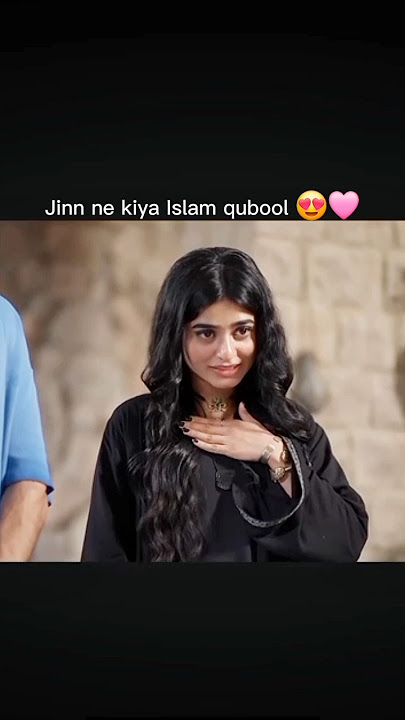 Khushi accepted Islam 😍🩷 Jinki Shadi Unki Shadi drama episode 1,21 #trending #youtube #shorts #fyp