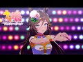 【ウマ娘】 シービーが可愛いすぎます✨ MV〖うまぴょい伝説〗_ 『ミスターシービー/cv:天海由梨奈』(アグネスデジタル/cv:鈴木みのり )(マヤノトップガン/cv:星谷美緒)