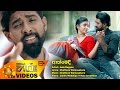 Athmedi - Jude Rogans [www.hirutv.lk]