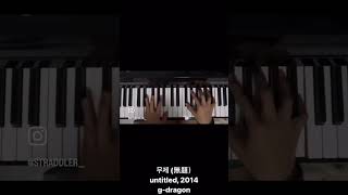 무제 (無題), untitled (2014)__권지용 (g-dragon)