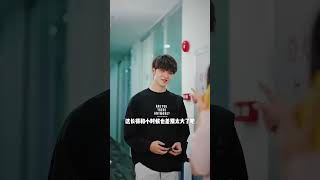 first meet of jini and prince #shorts #lovestory #love #bts