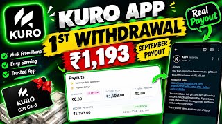 KURO APP FIRST WITHDRAWAL 520 RECEIVED| KURO APP SE MERA BHI FIRST PAYMENT AAHIGAYA #kuro  #kuroapp  screenshot 3