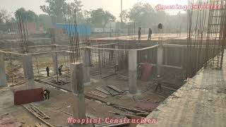 Hospital Construction | @AmazingEngineer By Rishabh Sharma