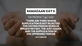 وَقَالَ رَبُّكُمُ ادْعُونِي أَسْتَجِبْ لَكُمْ | Ramadan 2021