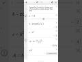 any square root #shorts #maths #mathematics #desmos #geogebra #math