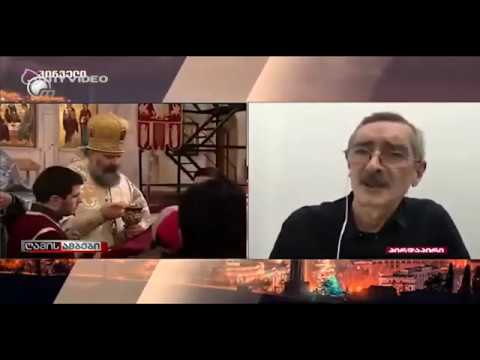 სოდომისტების სპეცოპერაცია ,,დაცარიელებული ტაძრები'' ჩავარდა