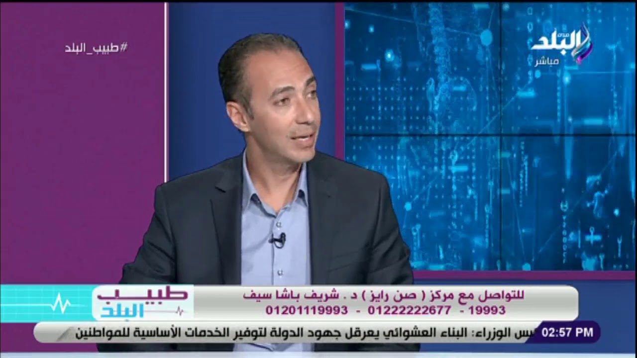 هل يمكن استخدام «تجميد البويضات» للمرأة في سن الـ 50؟ د.شريف باشا سيف يجيب