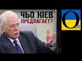 Україна підсмажує кремлівців ! Схоже , План «Б» починає реалізовуватися