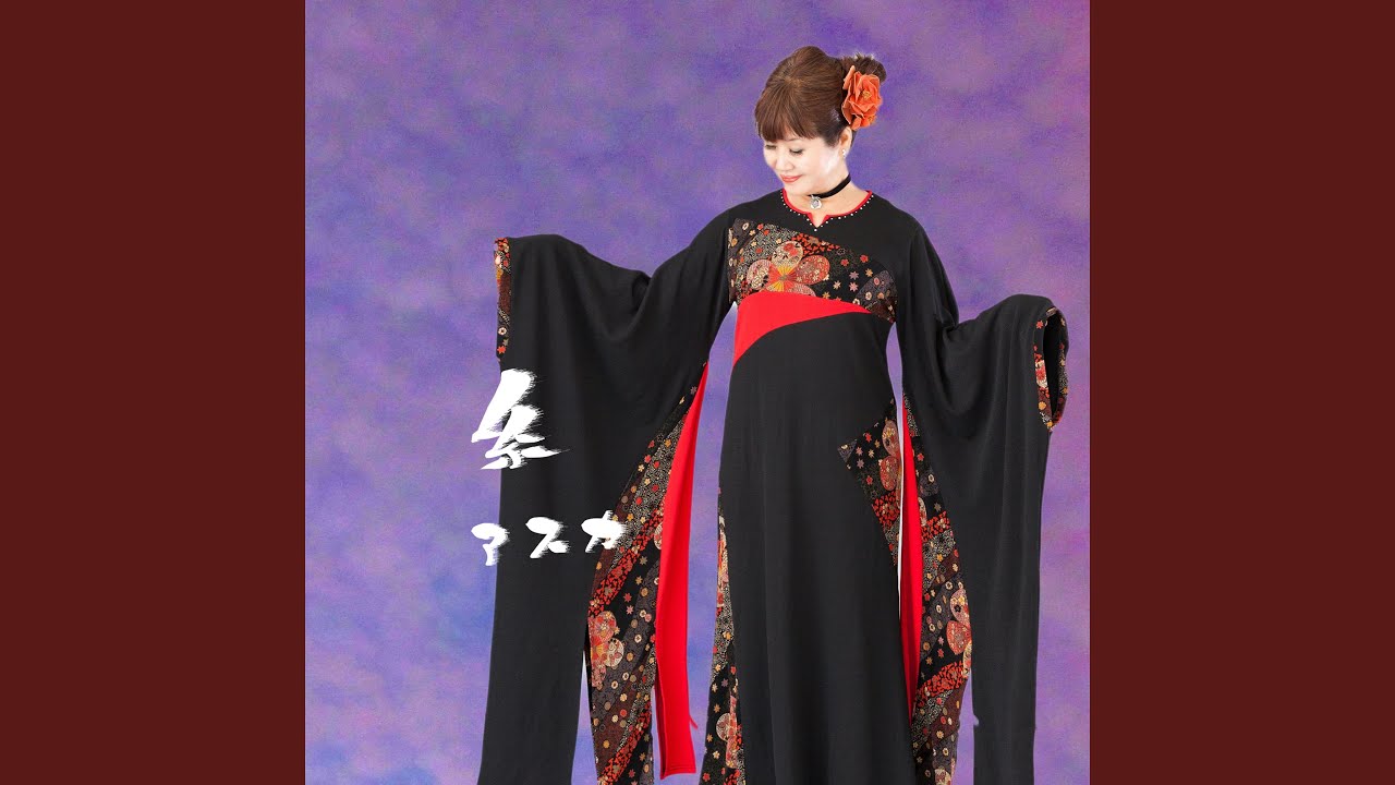 Guarda 百万本のバラ su YouTube Guarda 百万本のバラ su YouTube