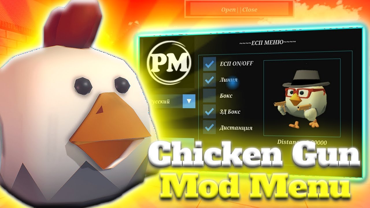 chicken gun mod menu lary hacker 2.8.06 مسدس الدجاج لاري هاكر بميزات جديدة  رهيبة تحميل من ميديا فاير 