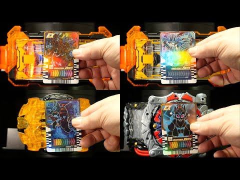 【希少商品あり】　【子供に人気】　仮面ライダー　ベルトグッツ　まとめ売り 2025年8月3日予約開始】仮面ライダーゼッツ 変身ベルト DXゼッツ