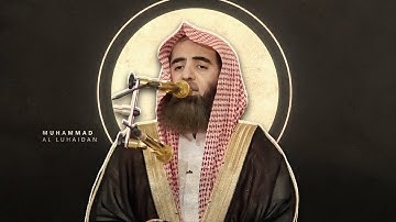 محمد اللحيدان, ساعة كاملة من التلاوة بدون مؤثرات