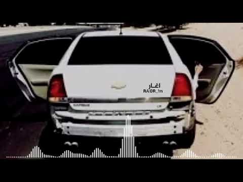 اغار ديجي بطيئ
