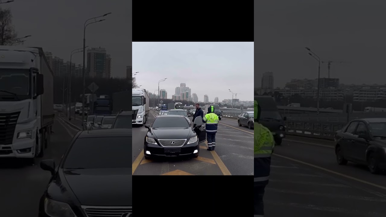 и приставай 