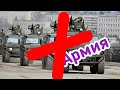 Не годен к службе!? Н приняли в армию на барвихе.!! Барвиха Role Play crmp #12