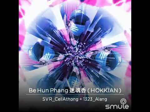 BEI HUN PANG