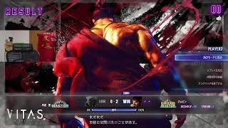 【ストリートファイター６】雑談配信！