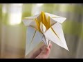 How to make paper flower origami