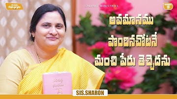 November 16th 2025,Today