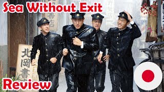 Sea Without Exit - Ww2 Movie Review