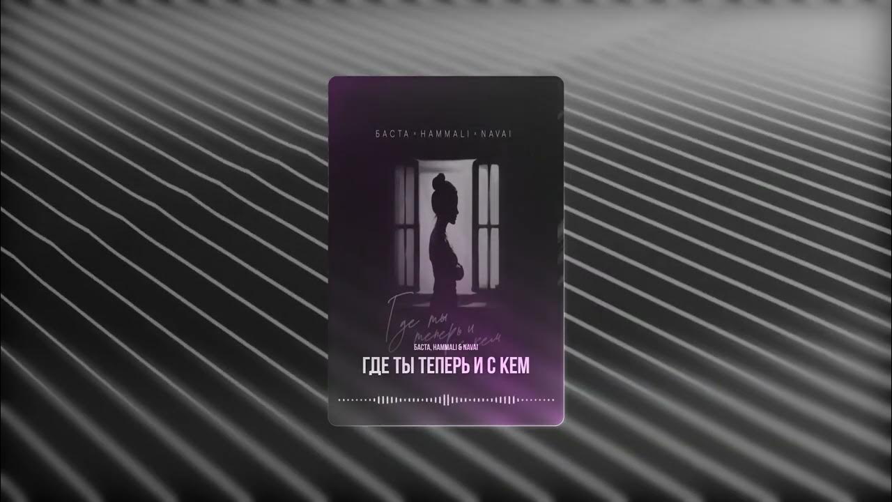 Paul oakenfold greatest hits & remixes. Daria певица paranoia. Paul oakenfold faster kill pussycat. Ремикс пол. Половина тебя артик.