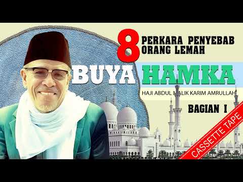 Video: Seberapa lemah Anda di.08?