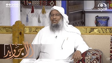 تلاوة عطرة لآيات من سورة الزمر ~ للقارئ: عبدالحميد النويشر