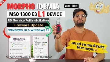 Morpho L1 fingerprint device installation in Windows 11 & 10 | Firmware Update | 2025 | Hindi