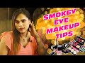 Smokey Glitter Eye Makeup Tips 💅💄🤩 | Milla Babygal 🌈💞