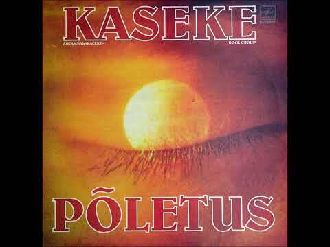 Kaseke — Kaseke - Tantsija(Dancer)