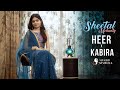 Heer x kabira  sheetal mohanty  cover  9 sound studios