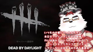 柴エナのもう実質ホリネバなのでは？