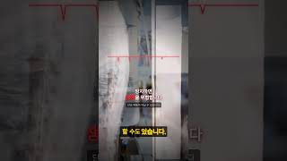 맹장염 골든타임을 놓치면 안 되는 이유 #맹장염 #충수염 #맹장 #충수염수술 #맹장수술 #급성충수염 #급성맹장염 #20대 #30대 #복통 #배아플때