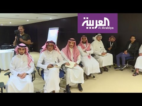رهان على 50 سعوديا ليصبحوا قادة المستقبل في تخصصاتهم