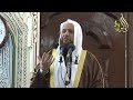 خطبة جمعة بعنوان أغتنم خمسا قبل خمس للشيخ صالح بن طه ابو اسلام رحمه الله 