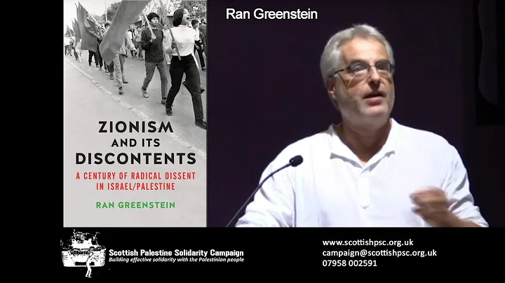Ran Greenstein  - Zionism and its Discontents