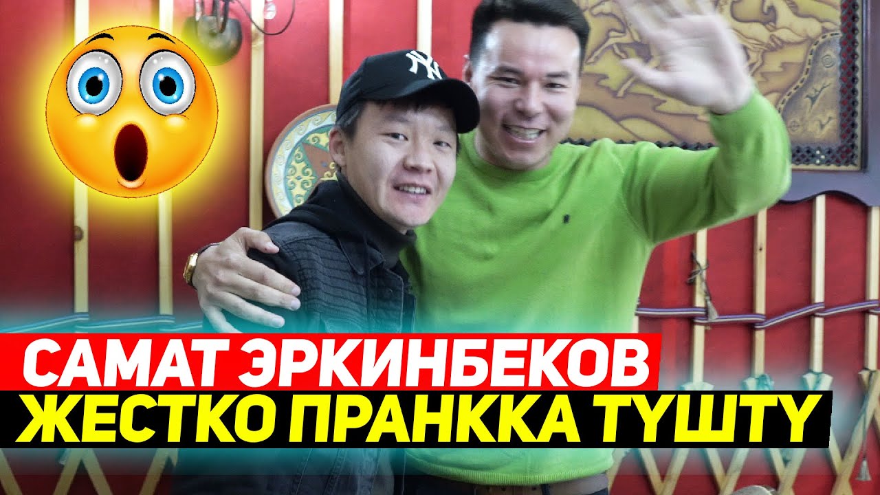 Адамдык сапатын артырып жашагын мр3. Адамдык сапатын артырып жашагын мр3